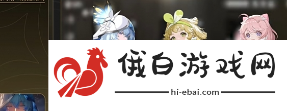 鸣潮童梦的终结启程的风怎么过
