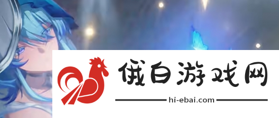 鸣潮童梦的终结启程的风怎么过