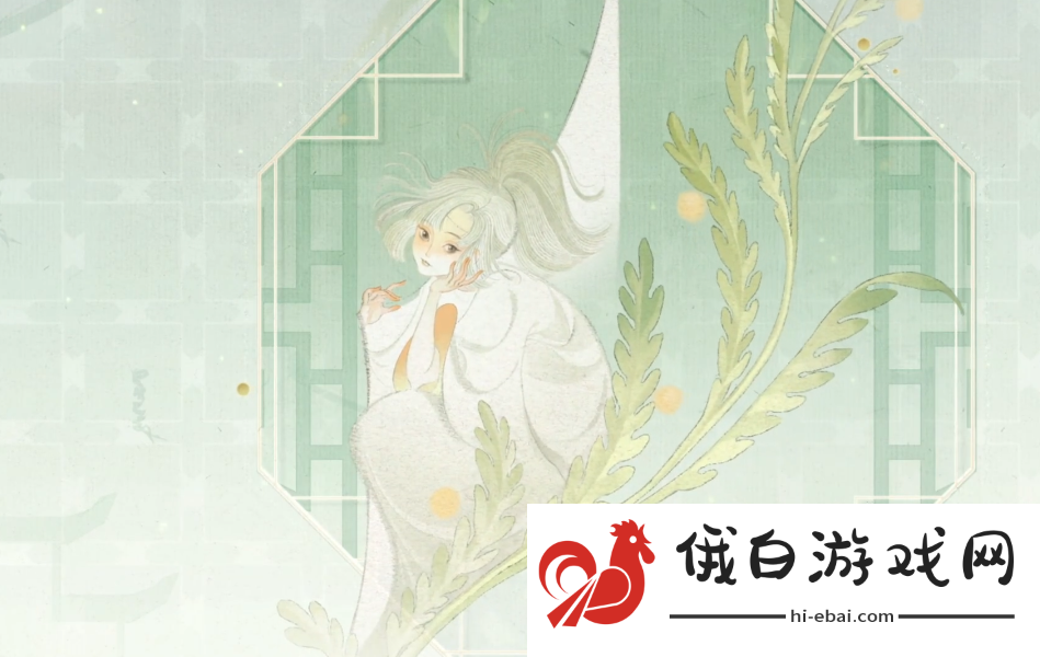 《王者荣耀》桑启鸣野蒿皮肤介绍