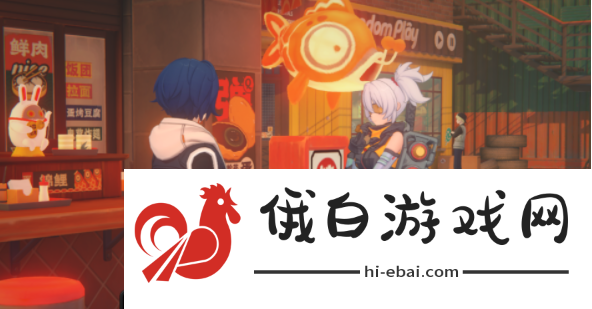 《绝区零》11号偶遇事件任务完成攻略