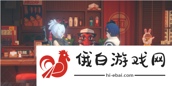《绝区零》11号偶遇事件任务完成攻略