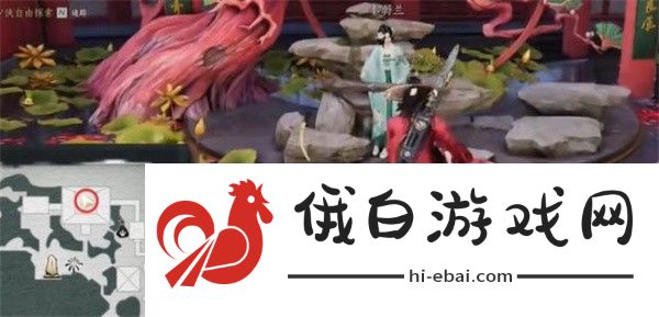 《燕云十六声》兰香余韵任务完成攻略