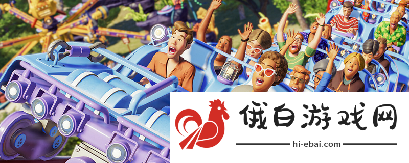 过山车之星2游玩平台一览_过山车之星2可以在哪些平台游玩