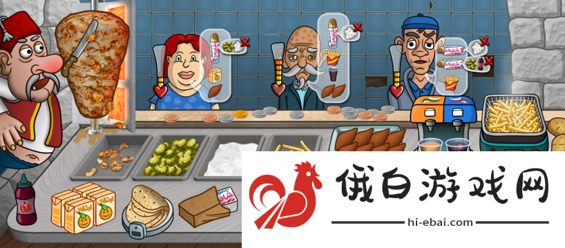 沙威玛传奇广告关不掉怎么解决