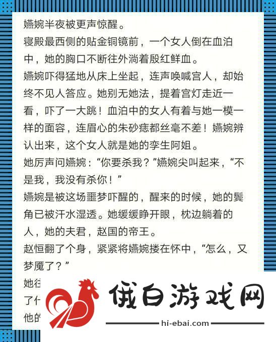 科技狂潮