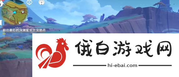 《原神》捉虫小队最后出击任务完成攻略