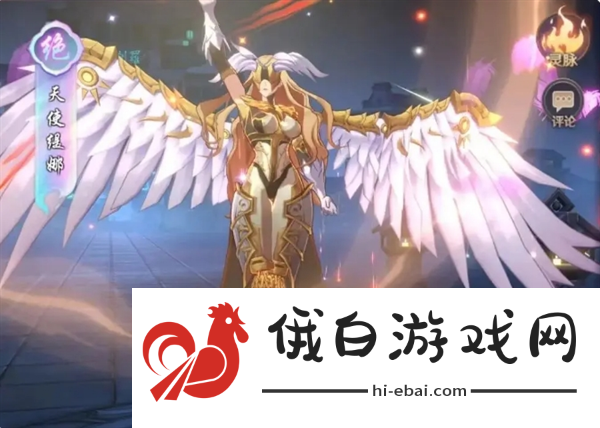 《镇魂街:破晓》法伤冰冻队阵容搭配推荐