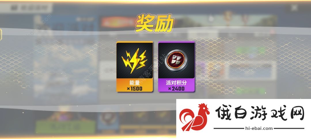 欢乐钓鱼大师锦标赛怎么拿前10 锦标赛高分攻略图片10