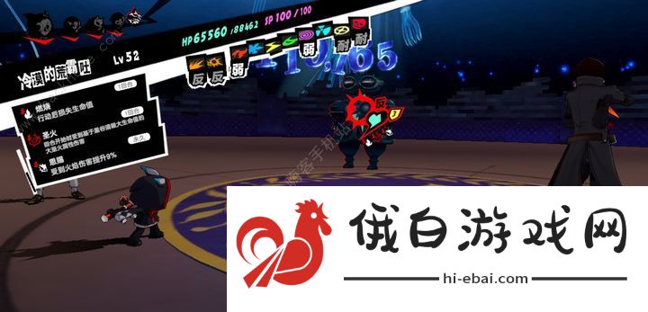 女神异闻录夜幕魅影火队实战攻略 圣火怎么速挂图片4