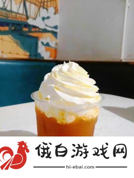 GOGOGO大胆艺术风格分析没有融入新品基于GOGOGO大胆艺术风格探讨新品拓展的多元化创意。