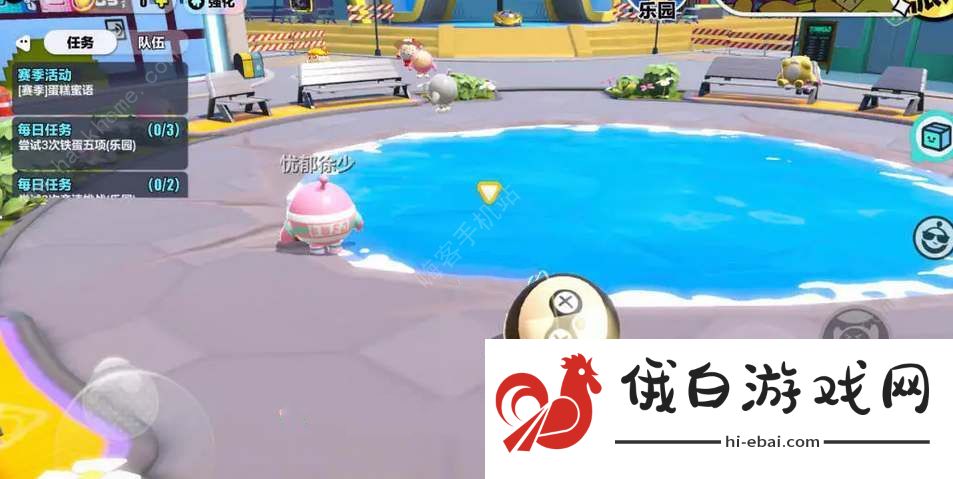 蛋仔派对钓鱼竿怎么得 钓鱼竿获取途径详解图片1