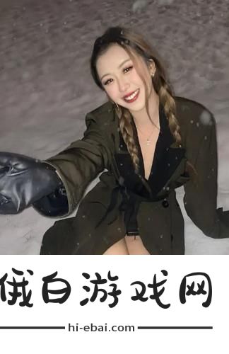 宋家日常3pH家宴风云惊现“嘴强王者”友笑称