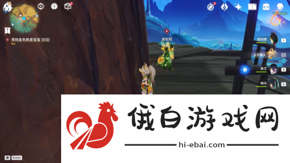 原神维茨特兰的神秘访客任务怎么完成