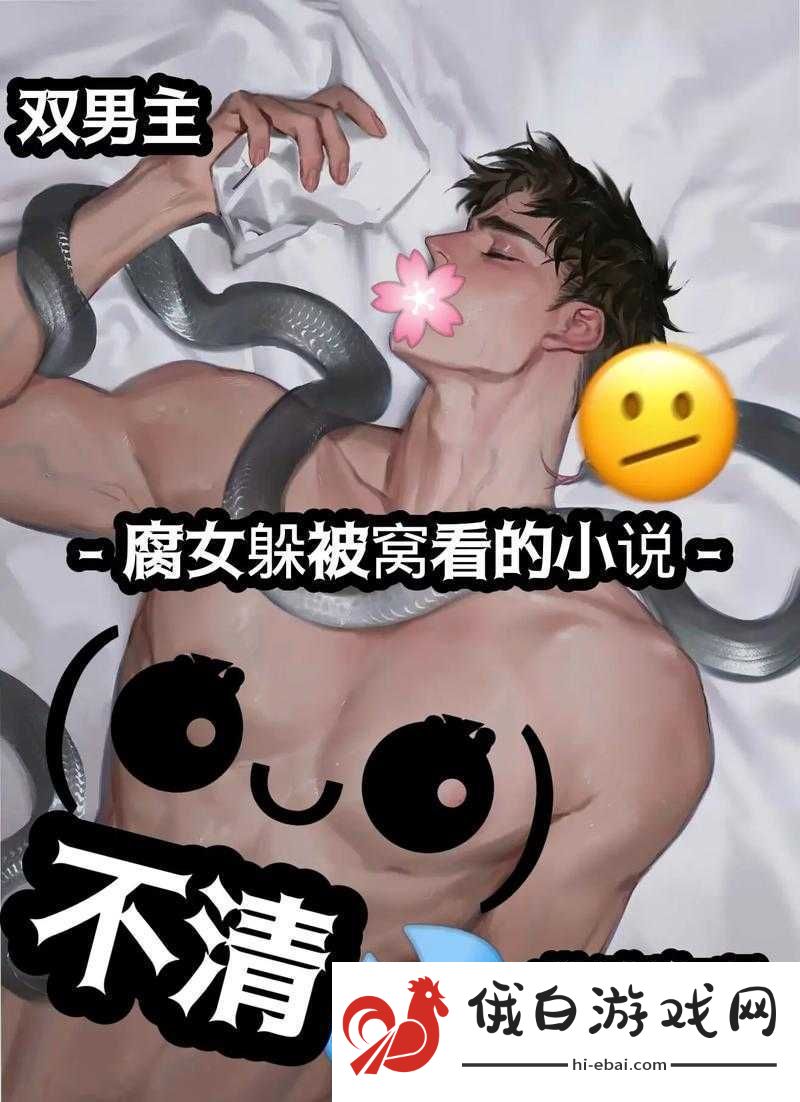 女强男狠狠撞进去嗯啊H视频