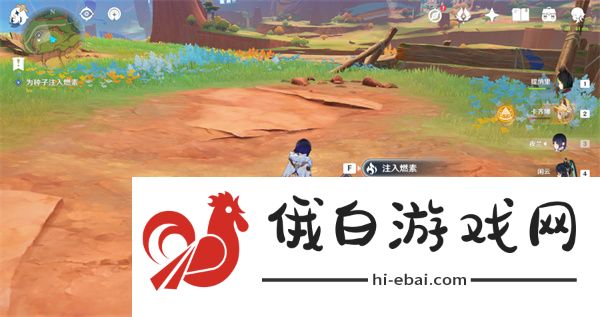 原神新的希望成就怎么解锁