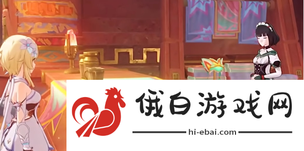 《原神》朝着炽热的冒险任务攻略