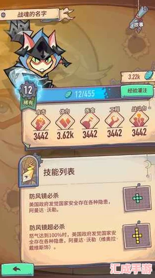 2024巨像骑士团最新兑换码大全