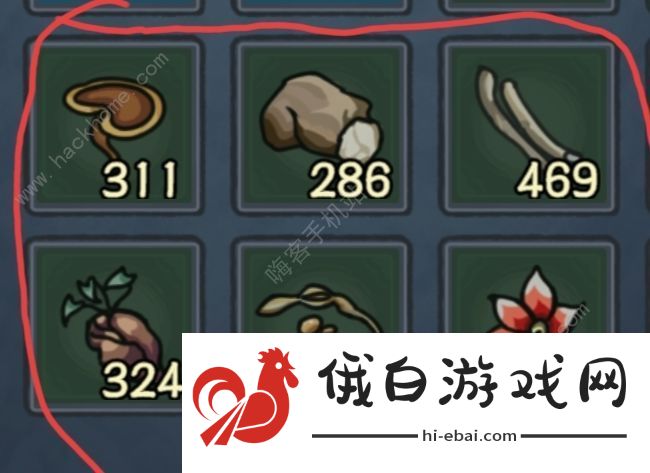 归途危机丹药材料怎么得 丹药材料收集及制作技巧图片1