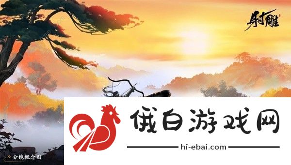 射雕手游丐帮降龙门派技能有哪些 丐帮降龙门派全技能一览图片1