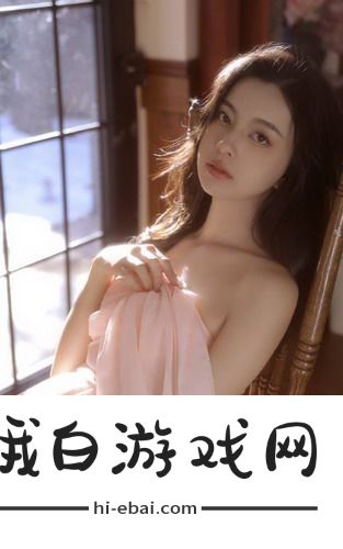 欧美尺码日本尺码专线受到热议，网友感叹：终于不怕尺码踩坑了，消费者的跨境购物新宠！
