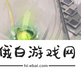 金铲铲之战s11魔典奖励有哪些 s11魔典奖励一览图片2