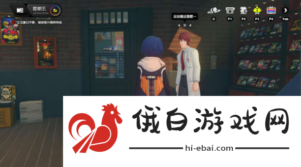 绝区零昨日舞台其二委托怎么完成