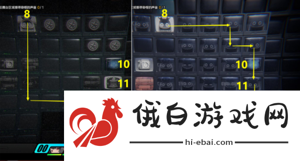 绝区零昨日舞台其二委托怎么完成