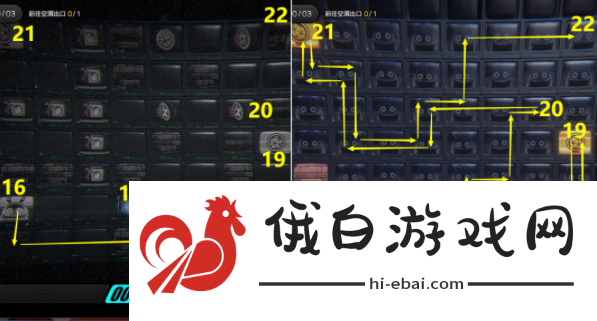绝区零昨日舞台其二委托怎么完成