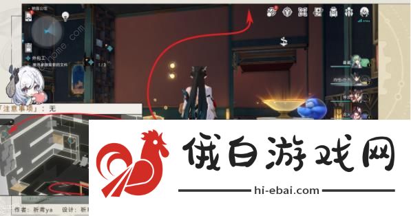 崩坏星穹铁道外包工冒险任务怎么做 筑梦工业化成就达成攻略图片2