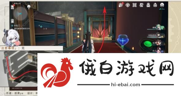 崩坏星穹铁道外包工冒险任务怎么做 筑梦工业化成就达成攻略图片3