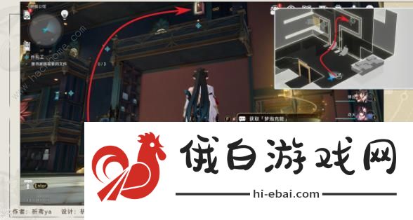 崩坏星穹铁道外包工冒险任务怎么做 筑梦工业化成就达成攻略图片4
