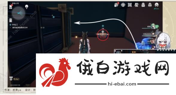 崩坏星穹铁道外包工冒险任务怎么做 筑梦工业化成就达成攻略图片7