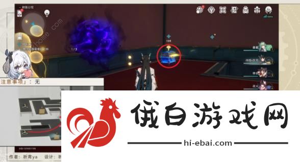 崩坏星穹铁道外包工冒险任务怎么做 筑梦工业化成就达成攻略图片11