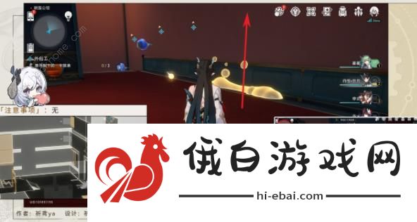 崩坏星穹铁道外包工冒险任务怎么做 筑梦工业化成就达成攻略图片13