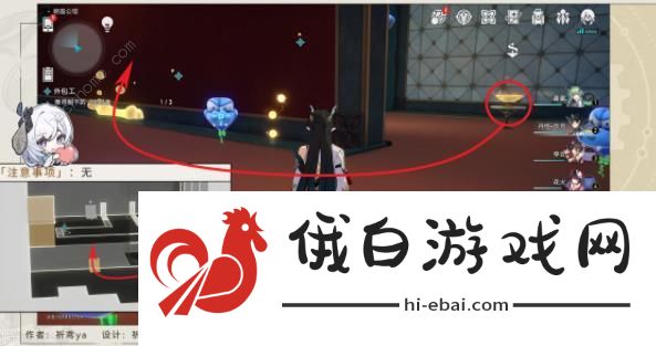 崩坏星穹铁道外包工冒险任务怎么做 筑梦工业化成就达成攻略图片14