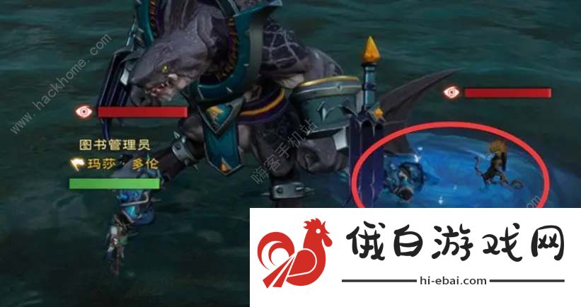 塔瑞斯世界鱼人国王技能怎么克制 鱼人国王BOSS机制详解图片2