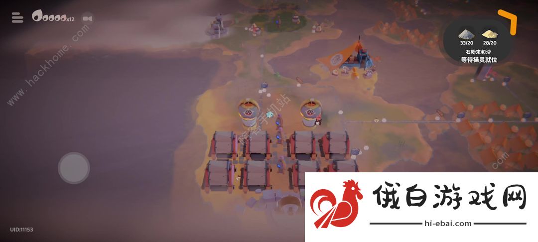 奇蛋生物地板攻略 地板怎么使用最好图片2