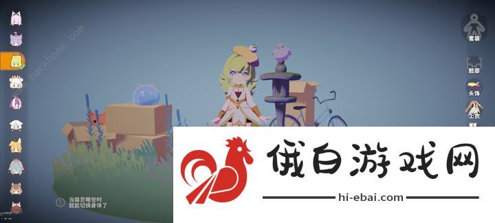 奇蛋生物怎么压榨猫猫 让猫猫干活技巧图片2