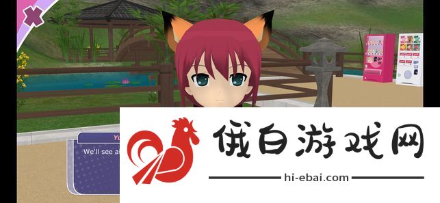少女都市3D手游app该和那个少女约会呢