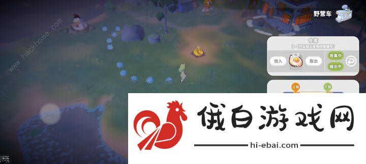 奇蛋生物煎蛋和坤蛋有什么用 煎蛋/坤蛋用途解析图片1