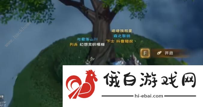 塔瑞斯世界银辉城宝箱在哪 银辉城全宝箱位置收集汇总图片3