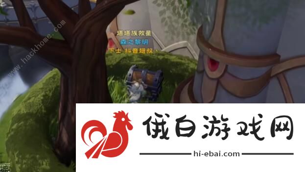 塔瑞斯世界银辉城宝箱在哪 银辉城全宝箱位置收集汇总图片7