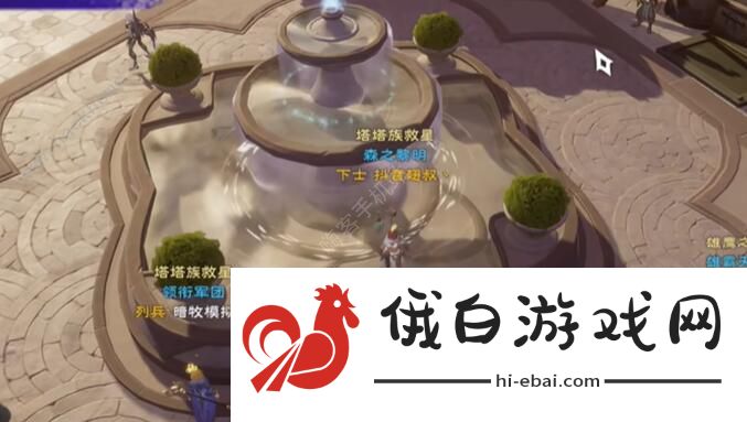 塔瑞斯世界银辉城宝箱在哪 银辉城全宝箱位置收集汇总图片10