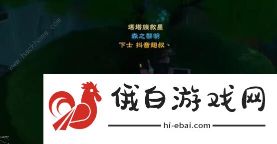 塔瑞斯世界银辉城宝箱在哪 银辉城全宝箱位置收集汇总图片11