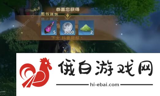 塔瑞斯世界银辉城宝箱在哪 银辉城全宝箱位置收集汇总图片16