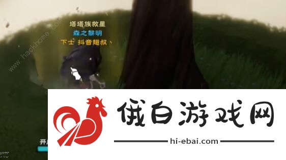 塔瑞斯世界银辉城宝箱在哪 银辉城全宝箱位置收集汇总图片19
