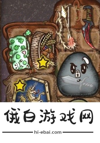 背包乱斗兽王游侠怎么上分 兽王游侠快速上分技巧图片4