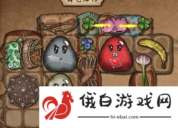 背包乱斗兽王游侠怎么上分 兽王游侠快速上分技巧图片5