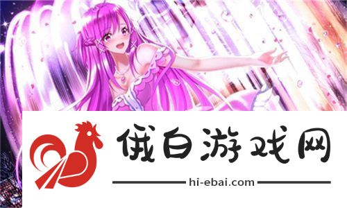 瞒着老公加班的hr中字繁杂的任务