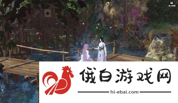 逆水寒香意如许奇遇怎么触发 香意如许奇遇解锁完成攻略图片9